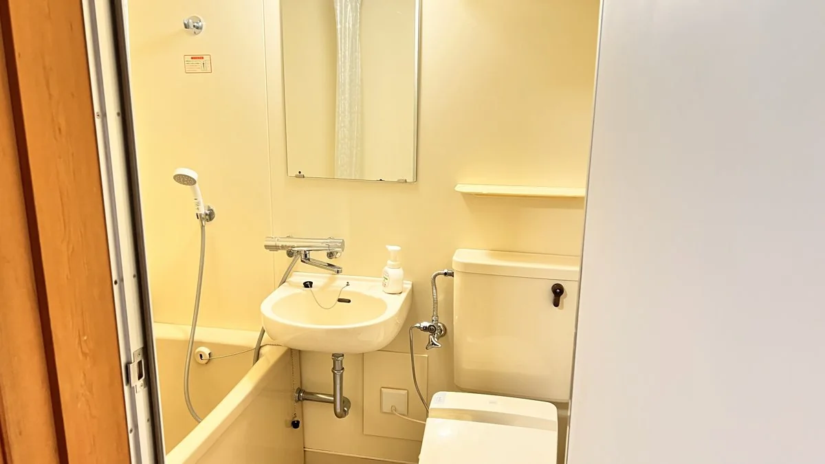 浴槽・シャワー・洗面・トイレを備えたユニットバス